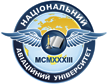National Aviation University